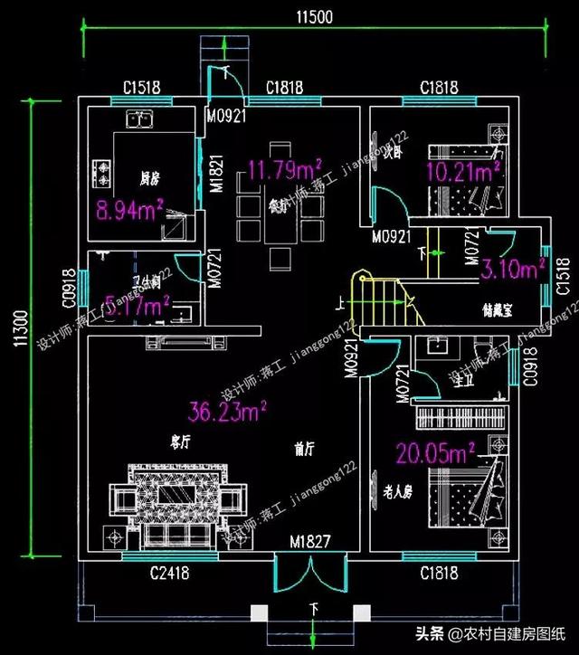 最實用的二層農村別墅設計，室內非常實用，造價也不高