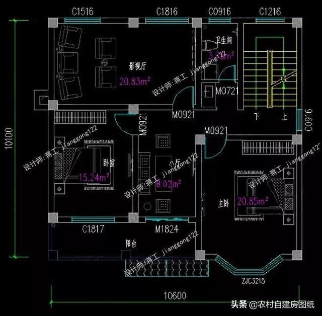 10款帶煙囪的農村別墅設計圖，讓你感受山村生活的美妙