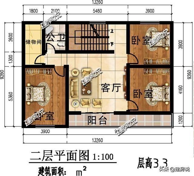 4款帶堂屋+車庫的別墅設計圖，這才是適合農村的好戶型！建棟在老家居住舒適舒心，一百年都不過時。