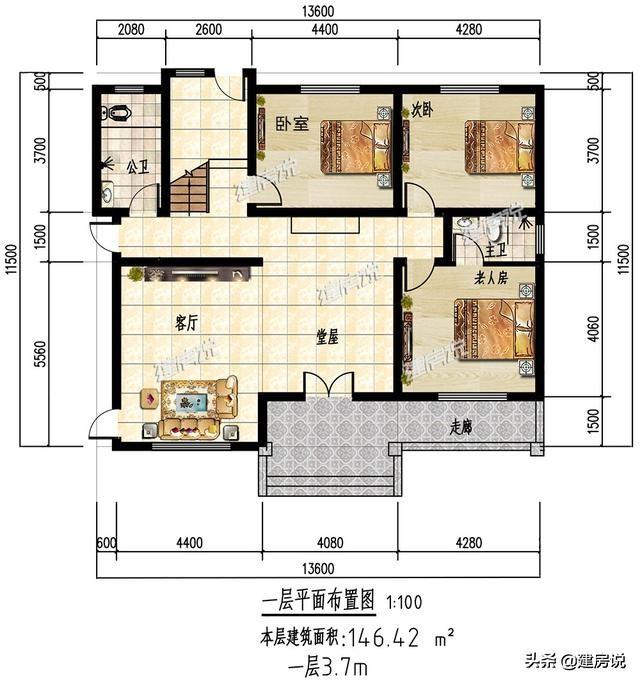 分享4款帶堂屋與車庫的別墅圖紙，這才是最適合農村的好戶型