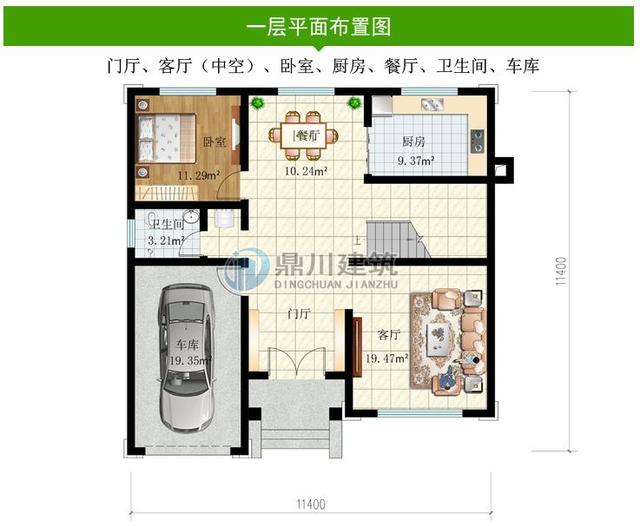 8款復式農村別墅設計圖，開間是農村最常見的12米面寬，看了肯定喜歡！