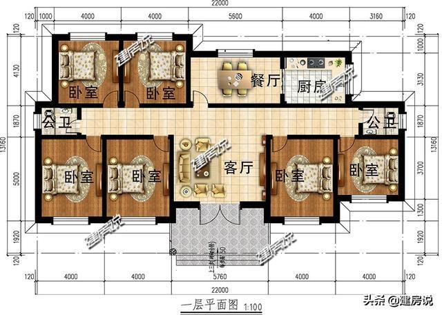 5套很贊的農村別墅設計圖，最低18萬建，圖紙收藏準沒錯