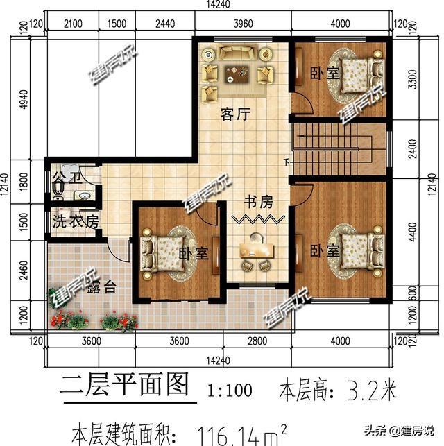 5套很贊的農村別墅設計圖，最低18萬建，圖紙收藏準沒錯