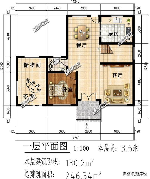 5套很贊的農村別墅設計圖，最低18萬建，圖紙收藏準沒錯