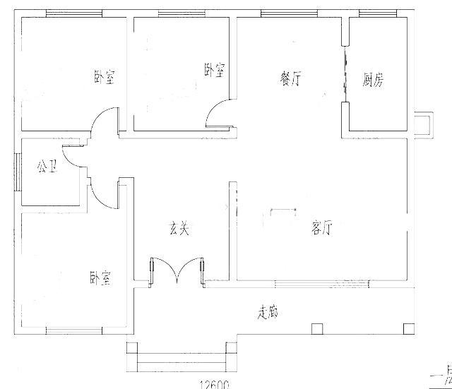 一層別墅造價只要18萬，外觀大氣，布局實用，建出來同樣氣派有面子！