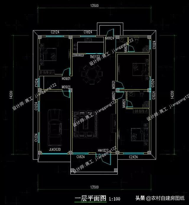 2026年7款最新一層農村別墅設計圖，豪華范的，有實用派的，有你喜歡的嗎？