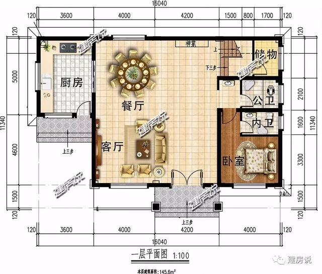 這款重慶鐘總私人定制的三層別墅設計圖，高貴大氣，讓人心生向往