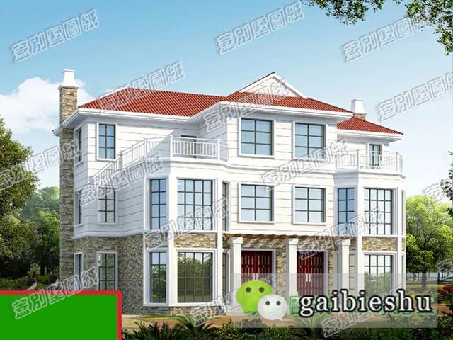 50萬框架結構18×12米三層雙拼別墅施效果圖，看上去十分氣派