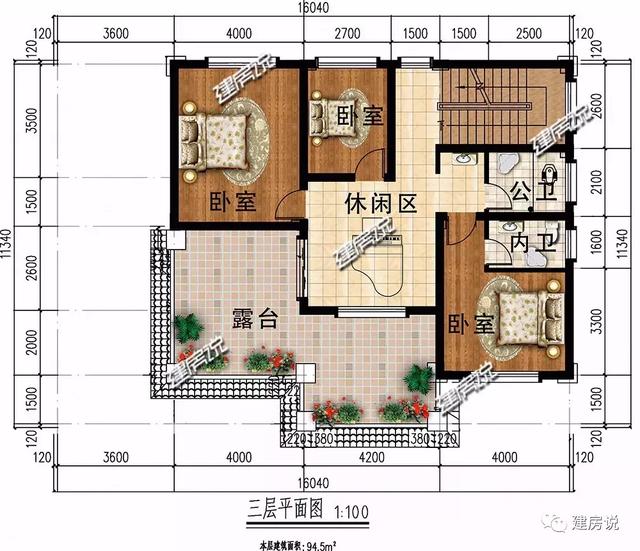三層歐式別墅設計圖，高貴大氣，讓人心生向往。