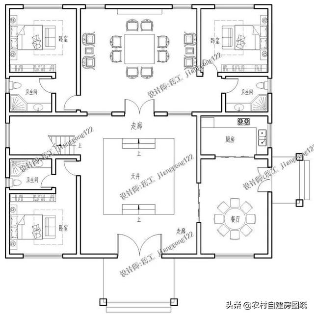 新中式三合院別墅設計圖，整個外觀都非常的有質感