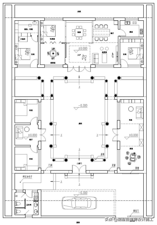 農(nóng)村四合院設(shè)計(jì)圖紙，主院功能十分齊全，可滿足業(yè)主的不同需求