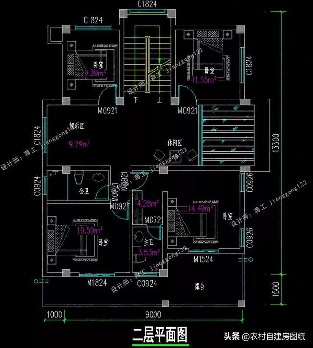 幾款“超”現代別墅圖，大膽設計，建這樣的真是個性