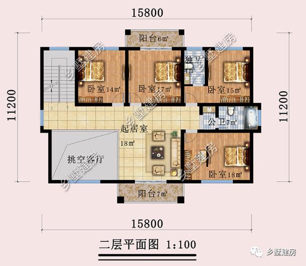 三層大戶型豪宅別墅，十間臥室，適合農村大家庭建
