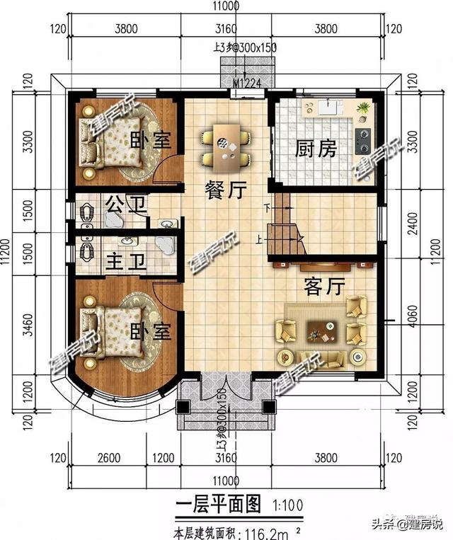 占地116平的歐式三層小洋房戶型圖，最低35萬拿下