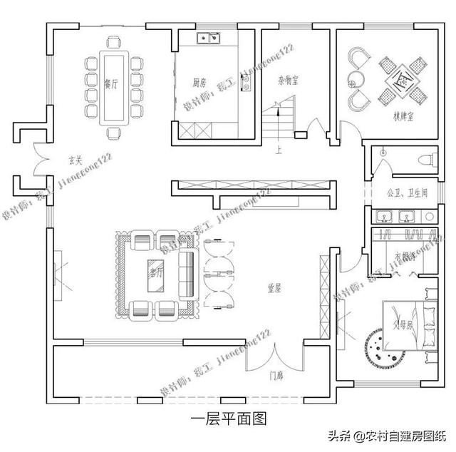 2款豪華農村別墅大PK，1000平，公司ceo才能建得起