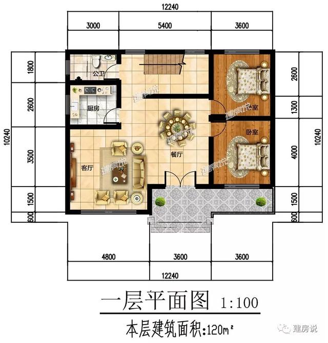 5款120平的樓房設(shè)計(jì)，最低造價(jià)26萬，誰都建得起