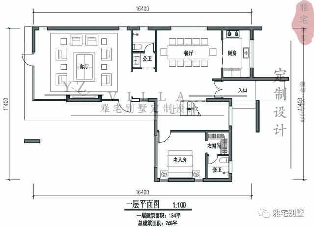 超現代二層平屋頂別墅圖片及戶型圖，超前的人才敢建