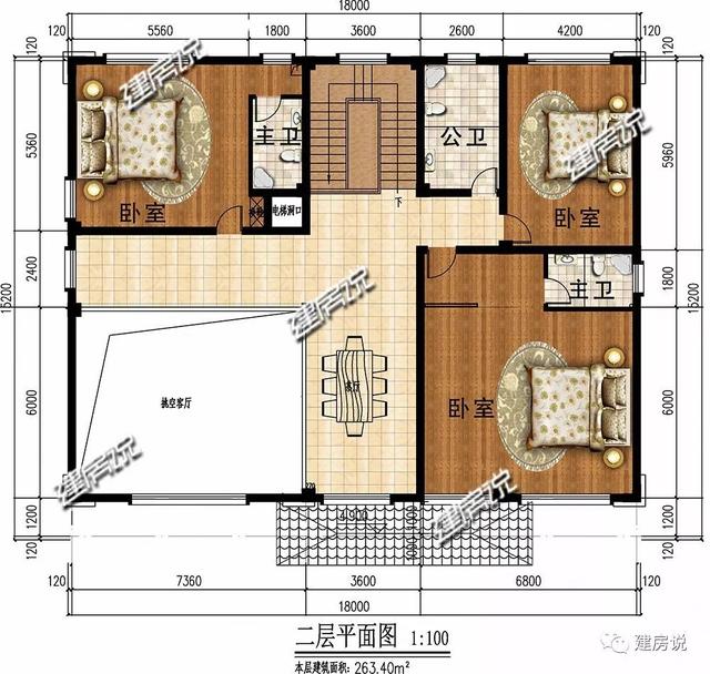 新二層中式別墅都帶電梯啦（附戶型圖），很有豪宅范兒