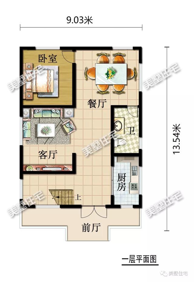 開間9米平屋頂三層小洋樓房子設計圖，時候農村自建