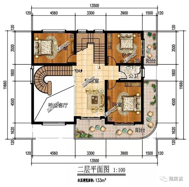 占地120平、32萬就能建好的現(xiàn)代風(fēng)別墅三層戶型圖