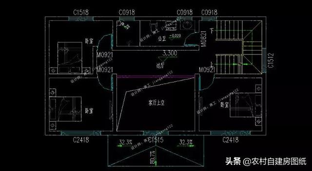 8款小戶型二層小洋樓別墅圖，主體15萬(wàn)起，人人建的起