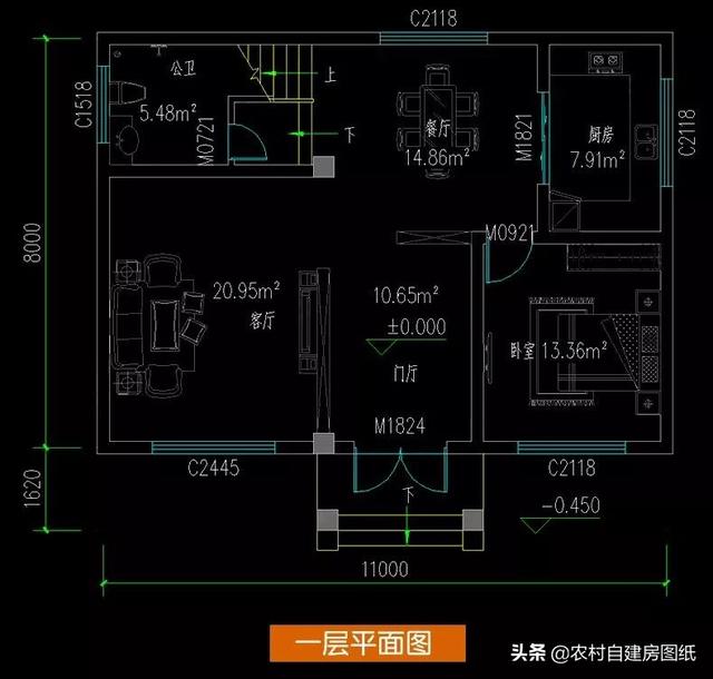 8款小戶型二層小洋樓別墅圖，主體15萬(wàn)起，人人建的起