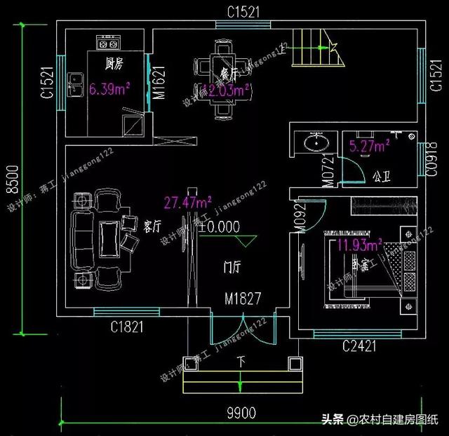 8款小戶型二層小洋樓別墅圖，主體15萬(wàn)起，人人建的起