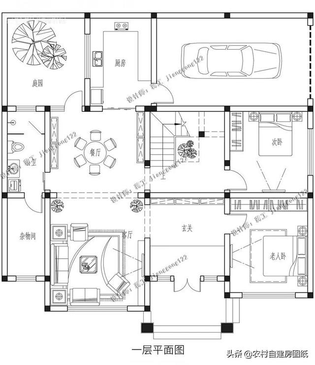 7款帶院子的二層別墅方案，庭院花池涼亭一個(gè)都不能少