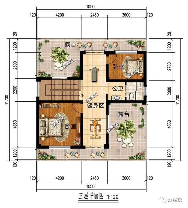 面寬11米中國(guó)風(fēng)徽派自建房別墅方案，適合鄉(xiāng)村建