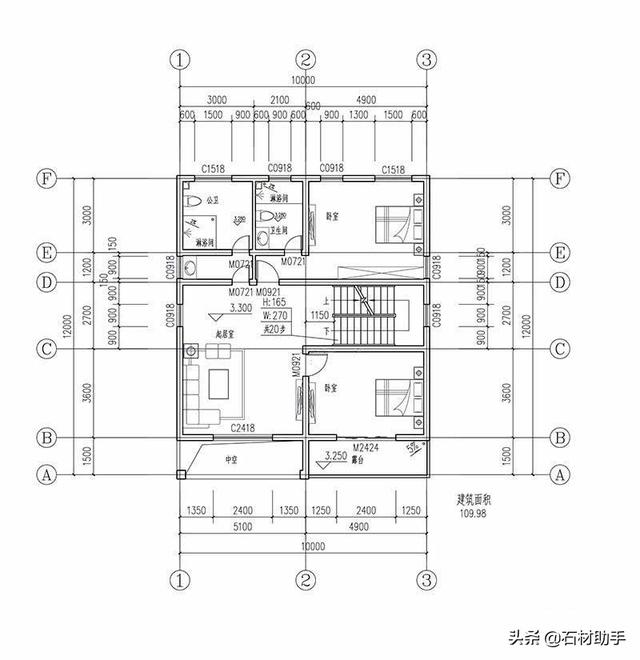 6款120平方農村別墅戶型，2、3層的都有