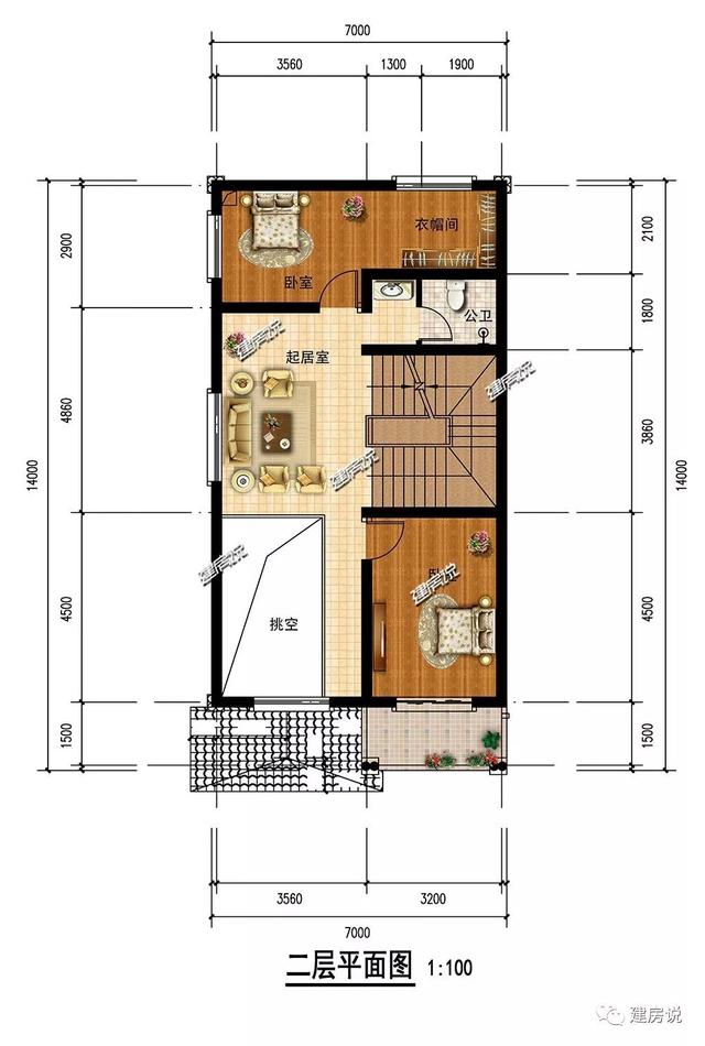3款占地八九十平的農村自建小樓別墅圖，戶型很贊