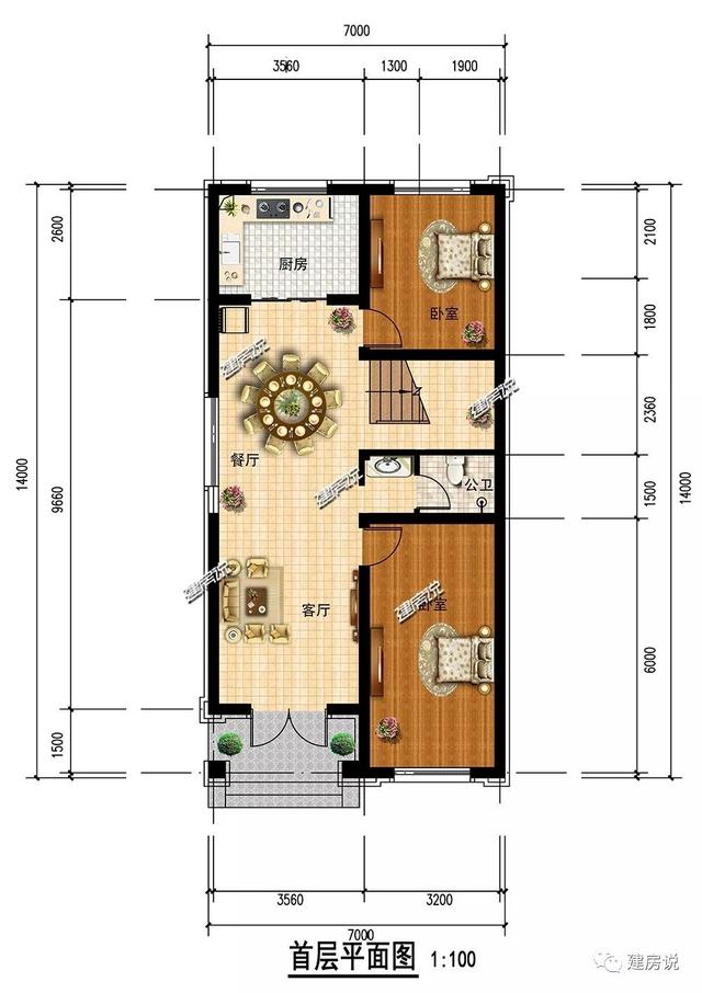 3款占地八九十平的農村自建小樓別墅圖，戶型很贊