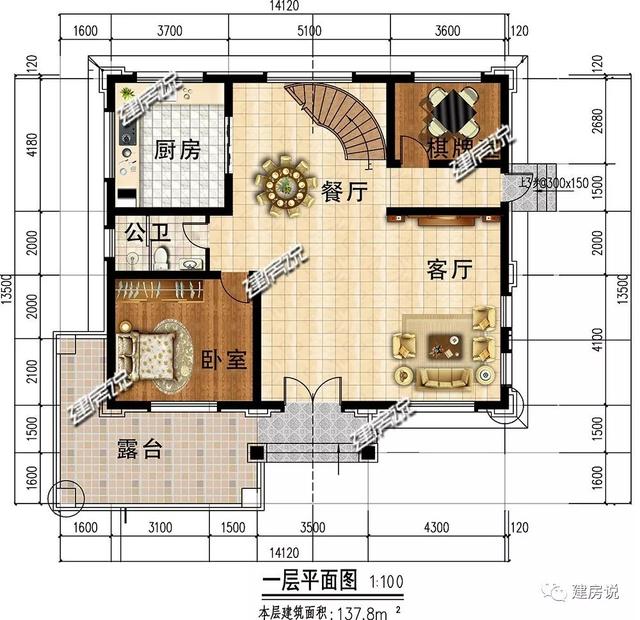 浙江省私人定制二層小洋樓，30萬就能建好