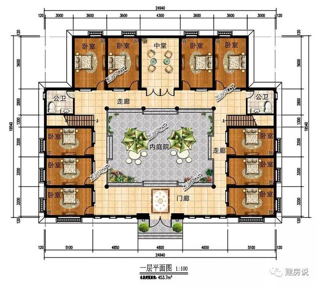 新中式平屋頂四合院別墅，可以出租可以做民宿