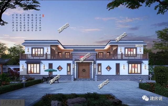 新中式平屋頂四合院別墅，可以出租可以做民宿