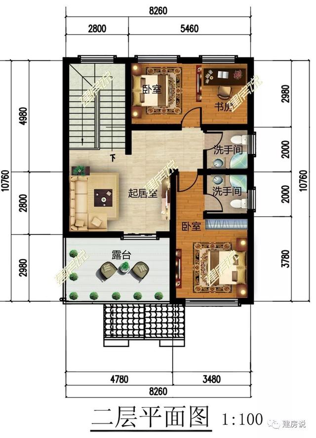 3款25萬(wàn)左右的小洋樓房設(shè)計(jì)，省錢(qián)又上檔次
