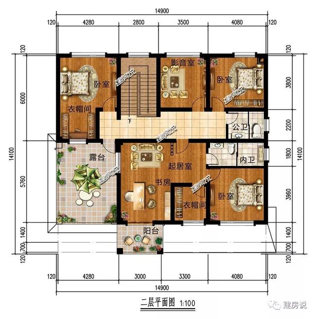 小4間兩層鄉村小樓房戶型圖，二層大套間很給力