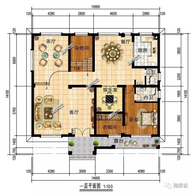 小4間兩層鄉村小樓房戶型圖，二層大套間很給力