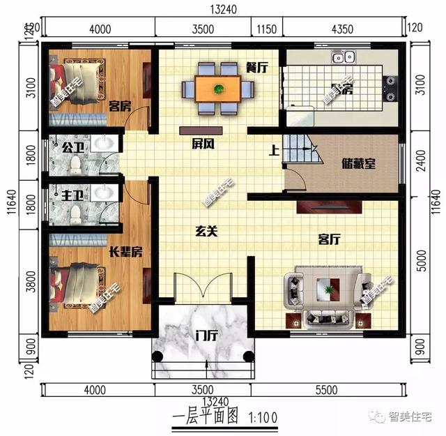 13.3×11.6米二層大氣小洋樓住宅方案，精致好看