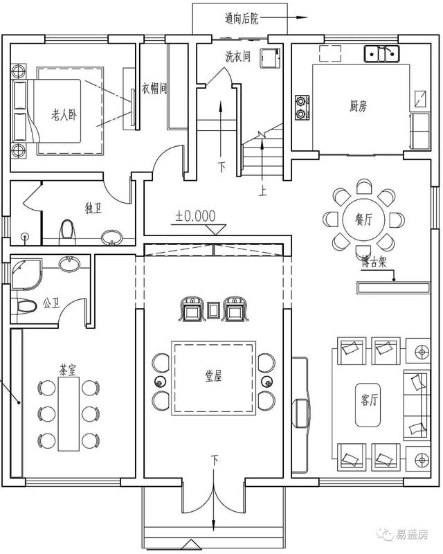 湖南四層歐式樓房設計方案，高端，大氣上檔次