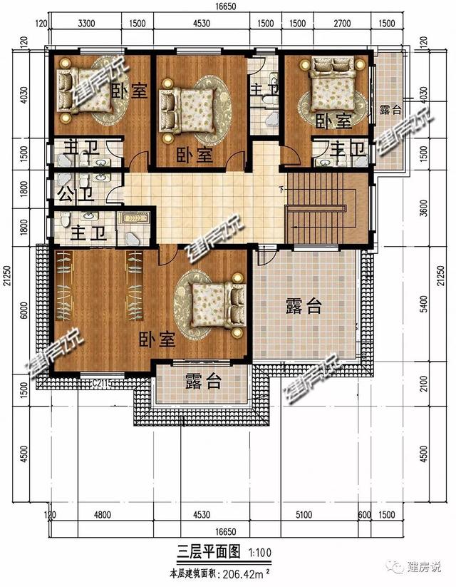 巴洛克風格別墅三層自建房設計圖紙，外觀造型奢華大氣