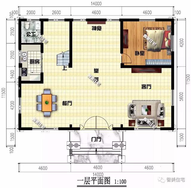 14×11.5米農村三層自建房戶型方案設計，超大堂房