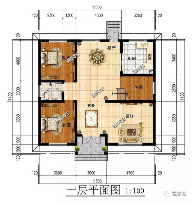 3棟120平的農村房子戶型方案設計，二層、三層的都有