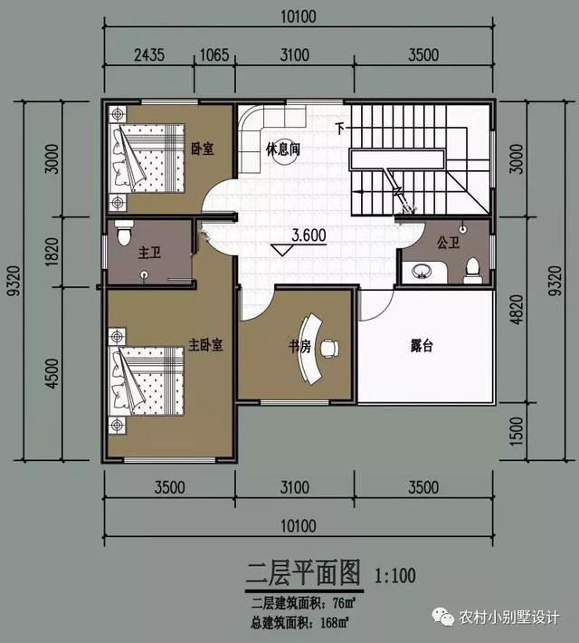 受歡迎的8款農村小戶型自建房民宅設計，主體造價33萬內