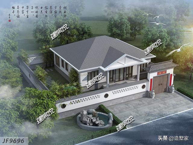 帶庭院的一層小別墅住宅設計，完工圖美爆了，只要19萬