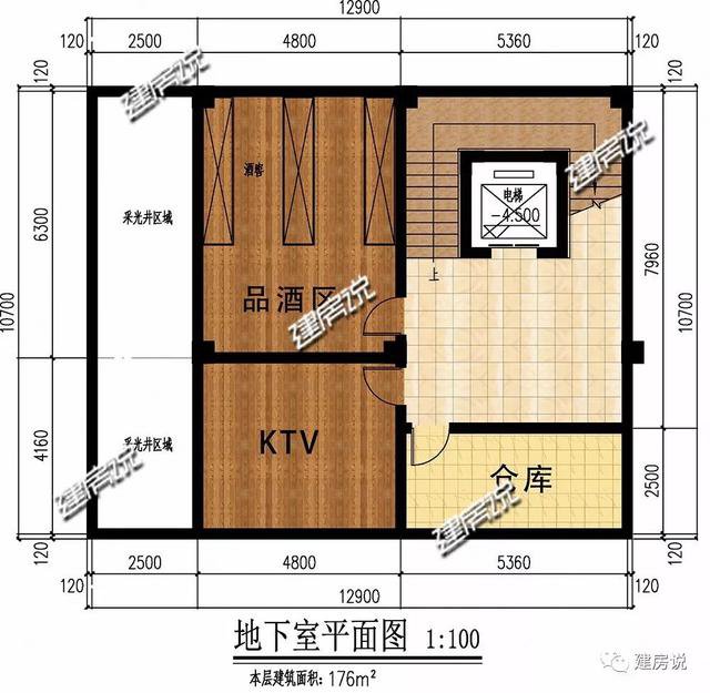 豪華歐式別墅三層民宅設(shè)計(jì)戶型圖，酒窖/ktv/電梯都有