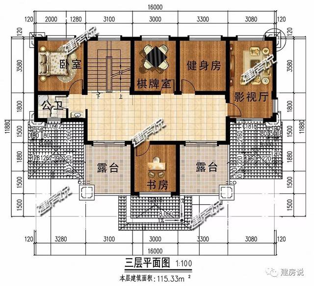 開間16米進深12歐式高端三層住宅戶型圖，看到的人都羨慕
