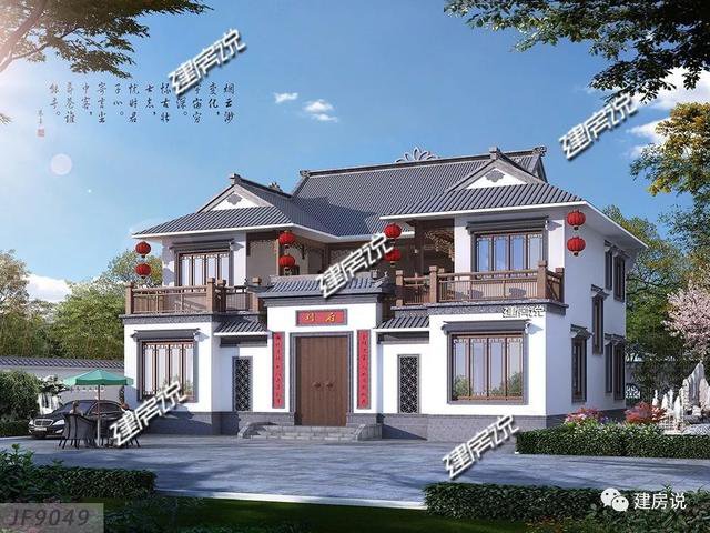 30款中式四合院效果圖外觀圖片大全，可私人定制圖紙