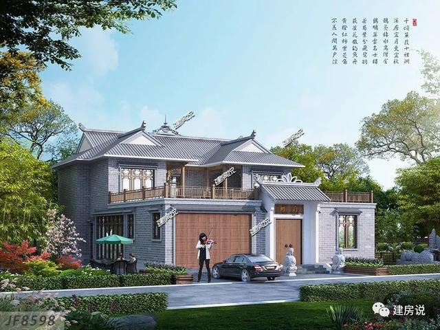 30款中式四合院效果圖外觀圖片大全，可私人定制圖紙