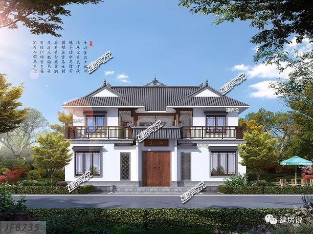 30款中式四合院效果圖外觀圖片大全，可私人定制圖紙